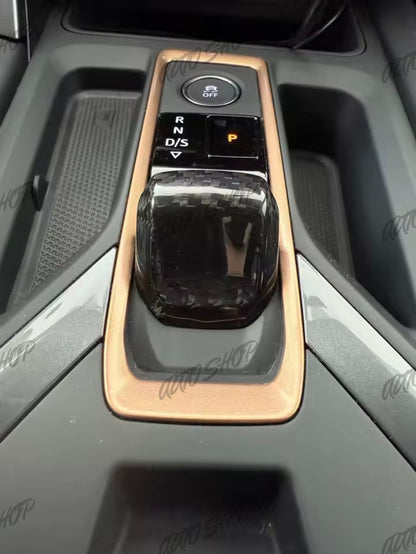 Couvre Sélecteur de vitesse Cupra Carbone - AUTO SHOP